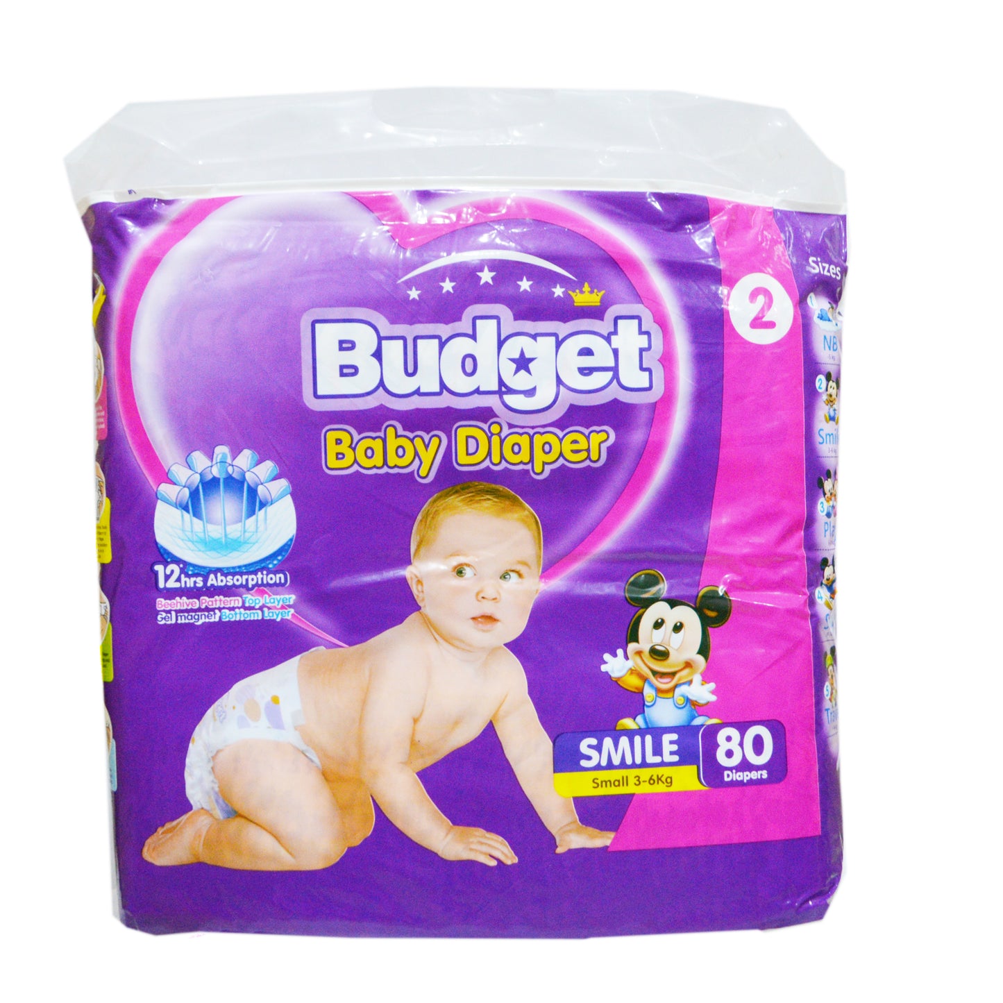 Budget Small Mega 80 pcs