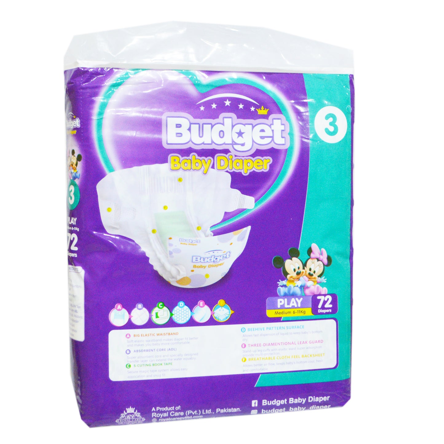 Mega Budget Medium 72 pcs