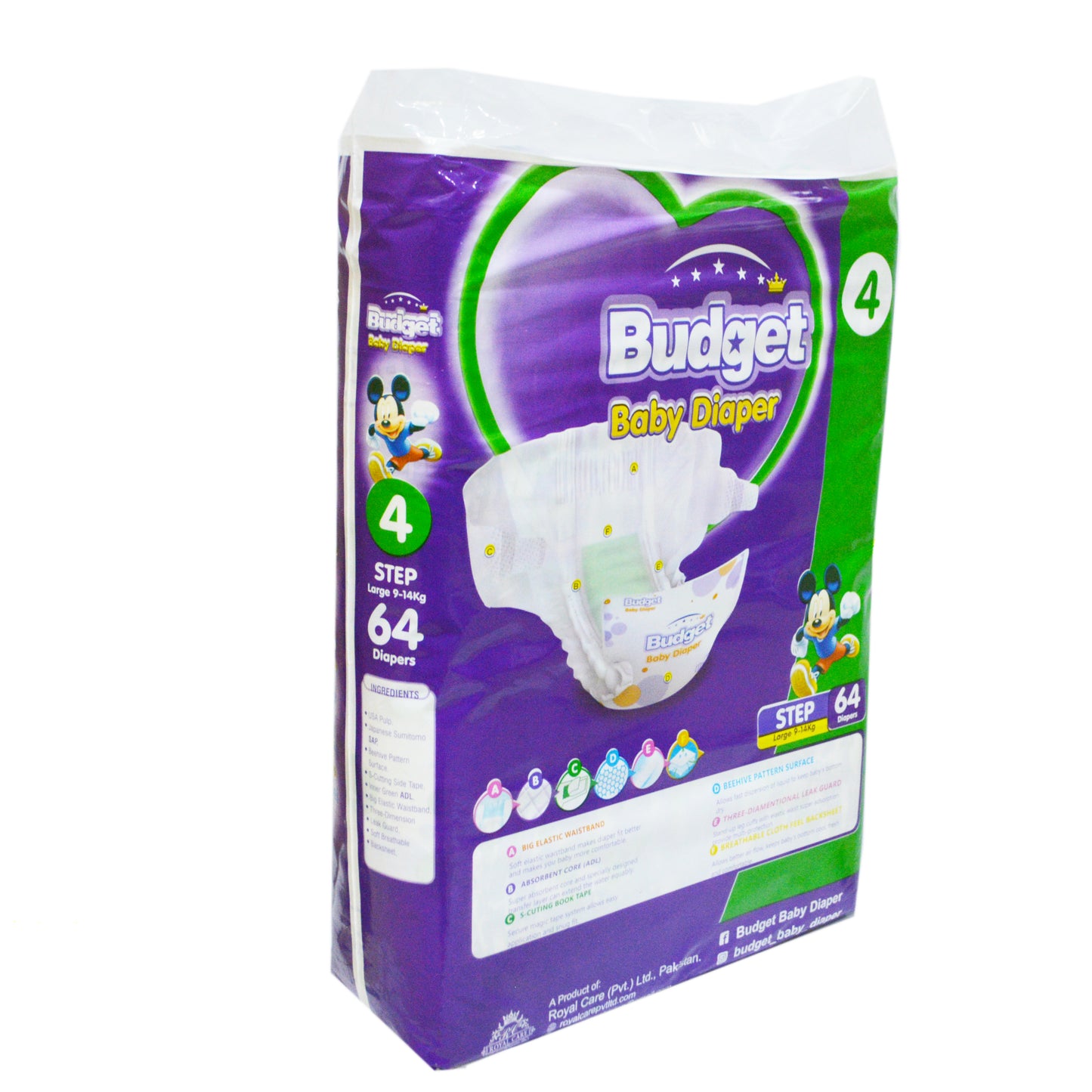 Budget Mega Large 64 pcs
