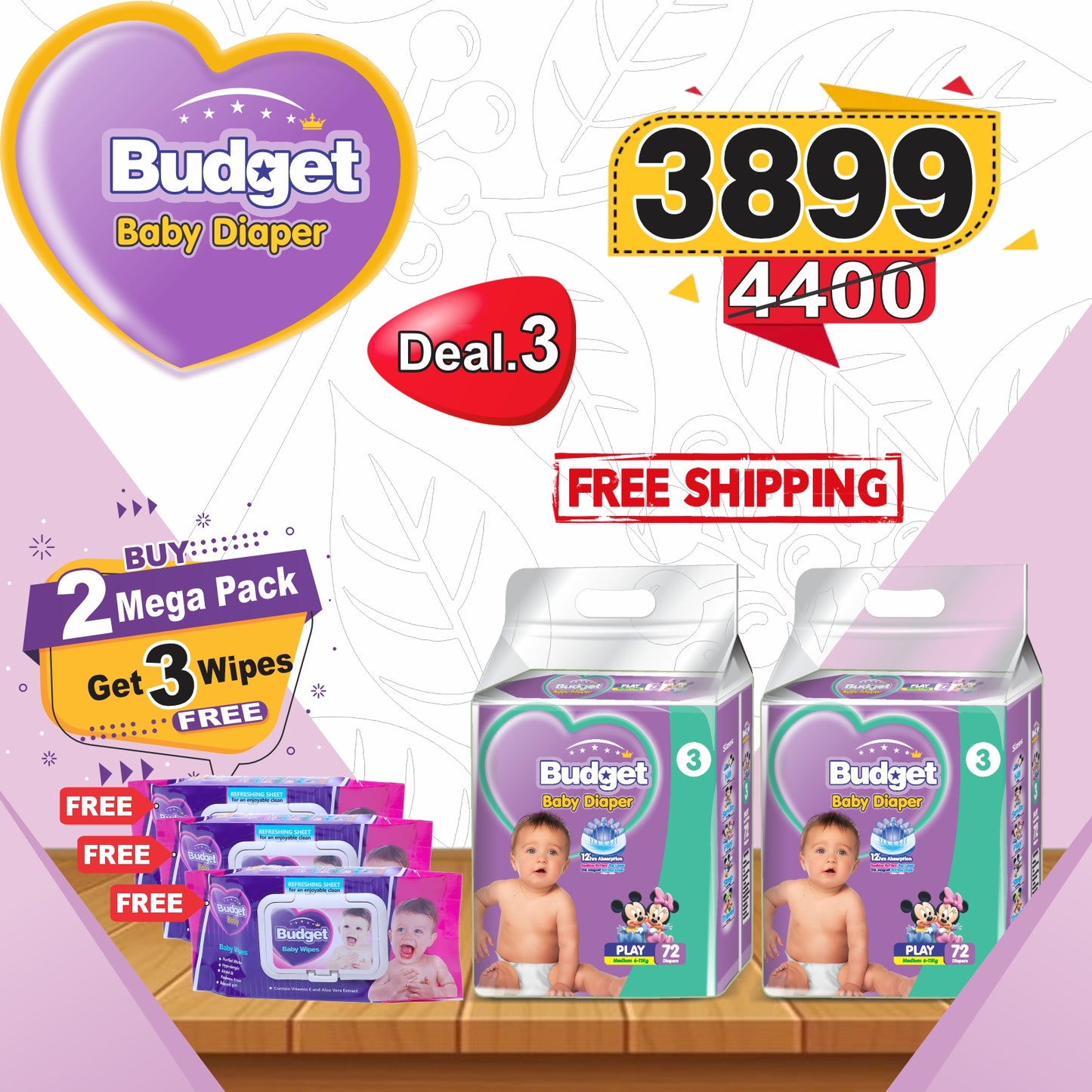 Bundle 3
