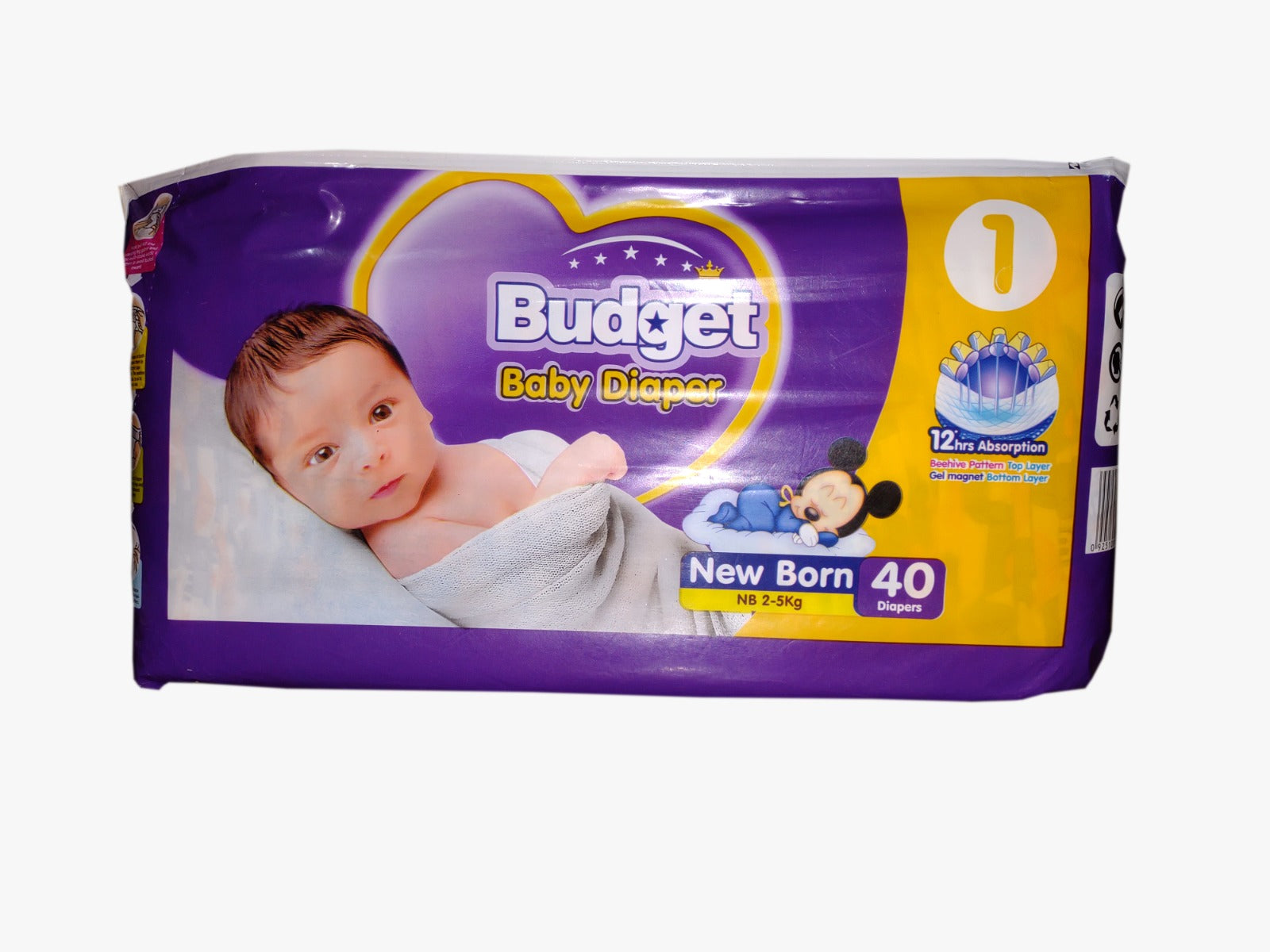 Newborn Budget Baby Diapers – budgetdiapers - Main Image