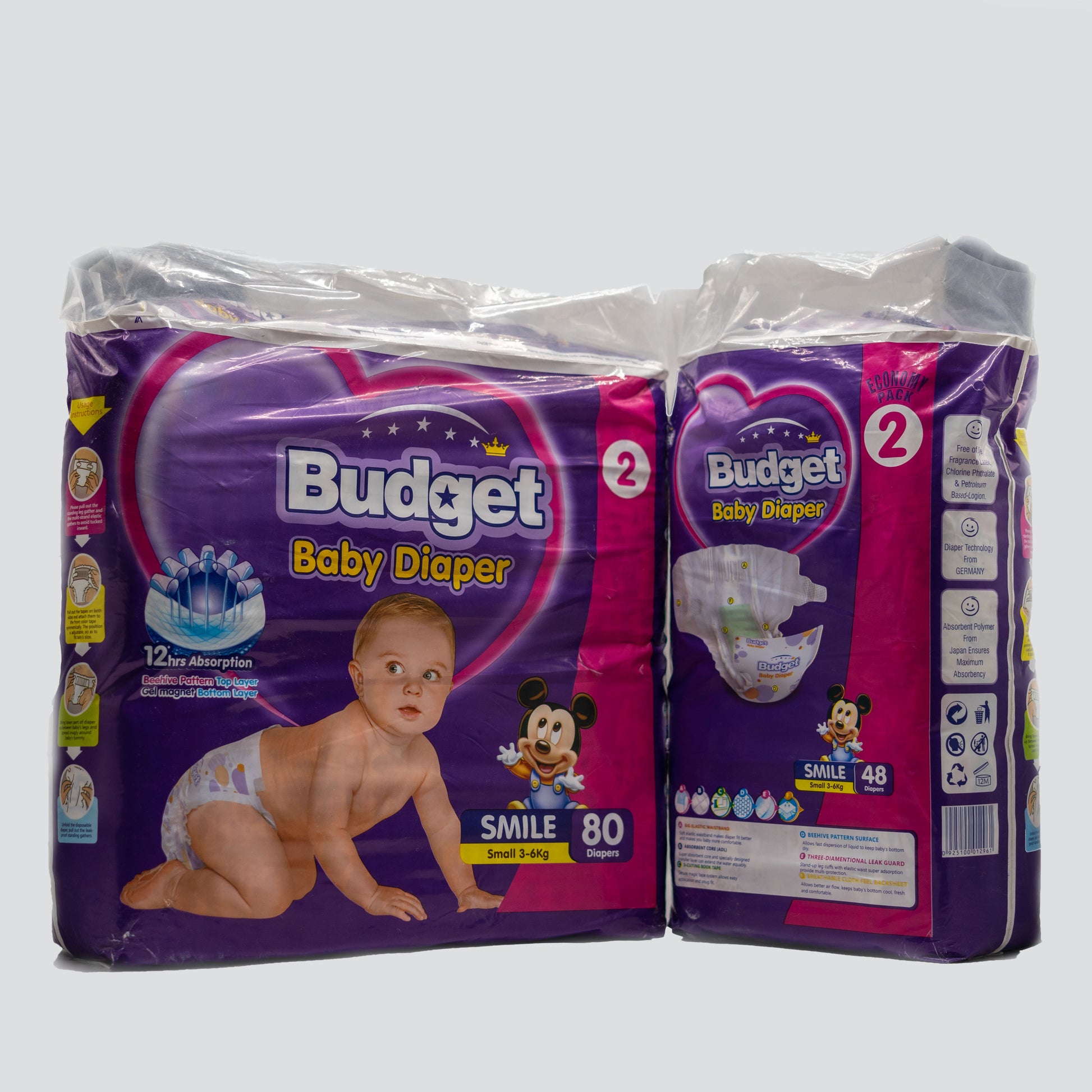 Budget Small Mega 80 pcs – budgetdiapers