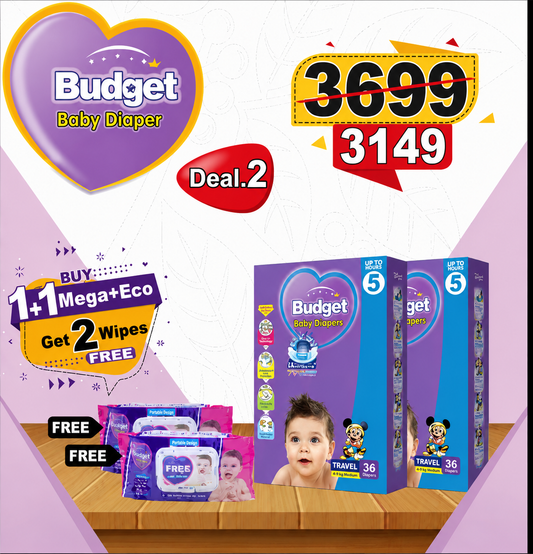 Bundle 2