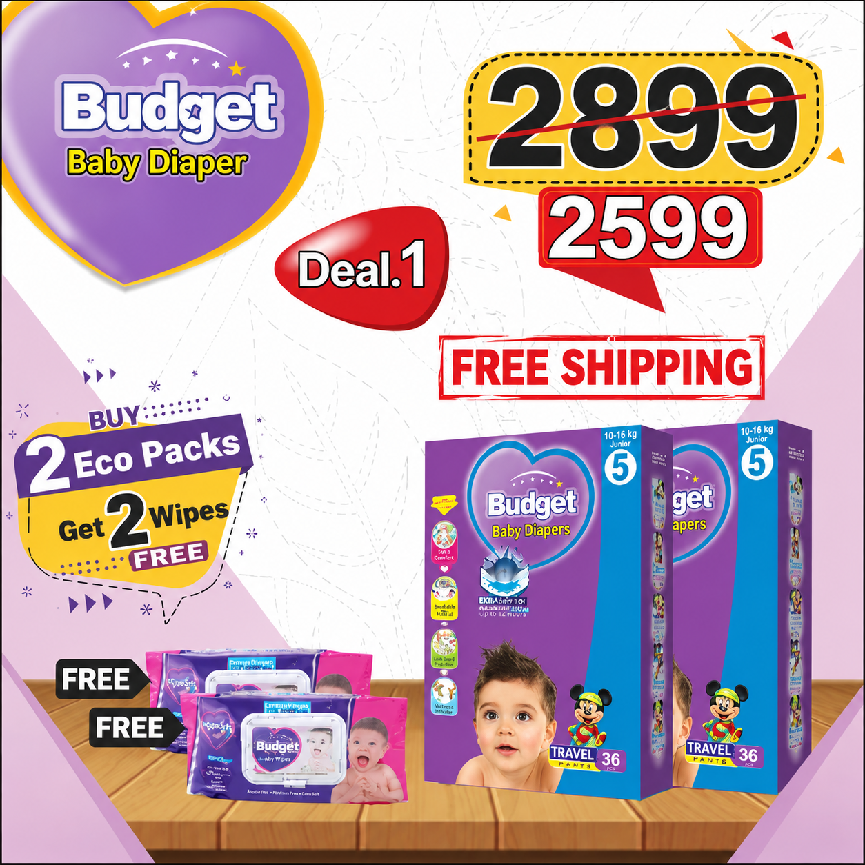 Bundle 1