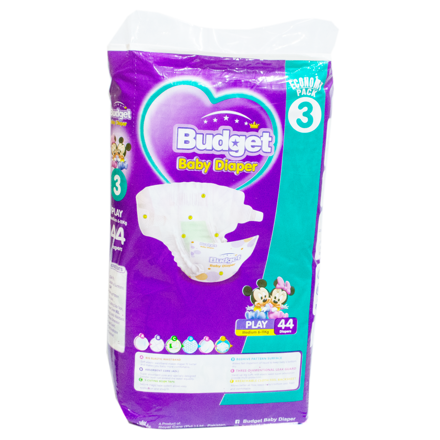Budget Eco Medium 44 pcs