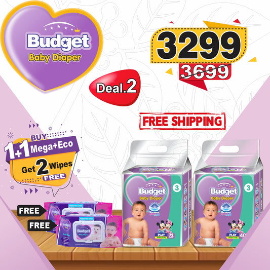 Bundle 2
