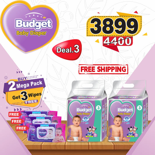 Bundle 3