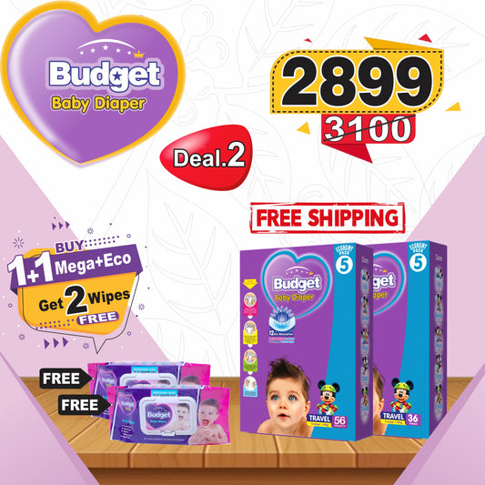 Bundle 2