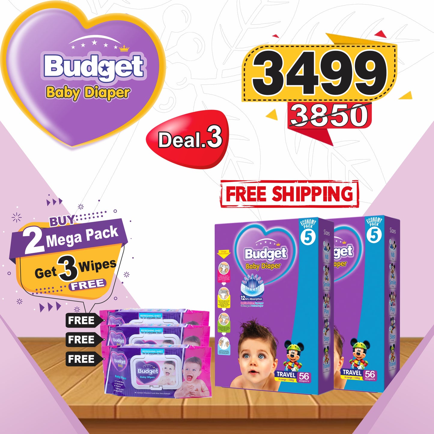 Bundle 3